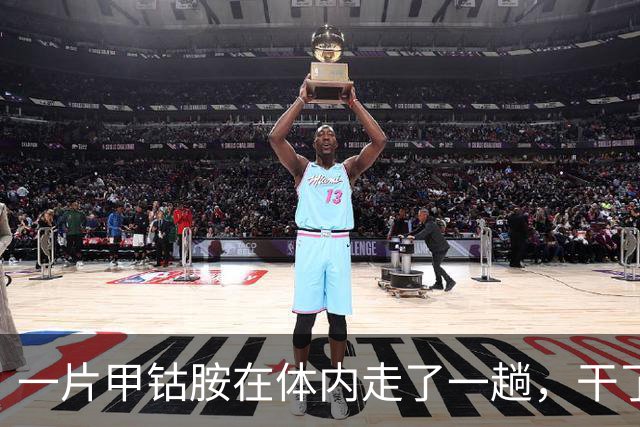 一片甲钴胺在体内走了一趟，干了4件事，吃了多年的人也未必知道