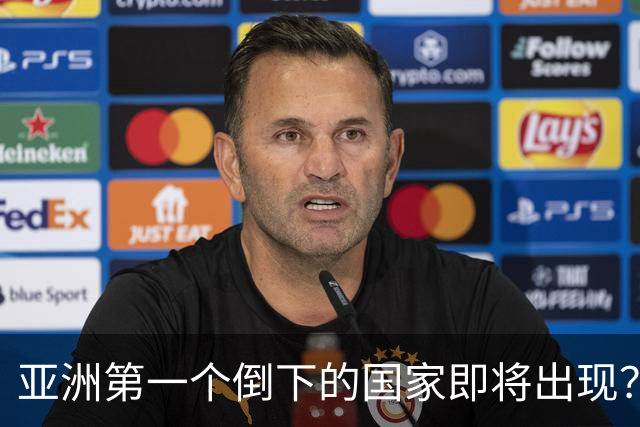 亚洲第一个倒下的国家即将出现？曾比肩中国，如今走上了日本老路