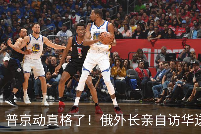 普京动真格了！俄外长亲自访华送上关键证据，请中国出面给俄做主