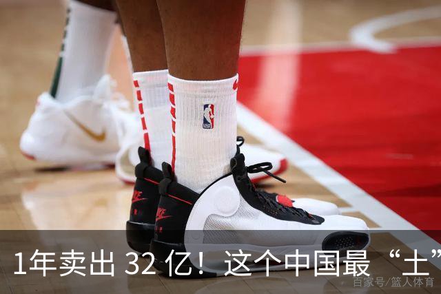 1年卖出 32 亿！这个中国最“土”的饮料，打败可口可乐还要多久？